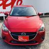 mazda demio 2016 -MAZDA--Demio DBA-DJ3FS--DJ3FS-162896---MAZDA--Demio DBA-DJ3FS--DJ3FS-162896- image 13