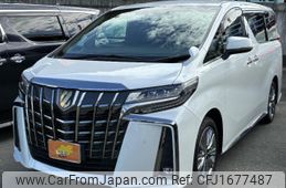 toyota alphard 2020 CFJ1677487