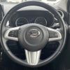 daihatsu cast 2016 -DAIHATSU--Cast DBA-LA250S--LA250S-0056562---DAIHATSU--Cast DBA-LA250S--LA250S-0056562- image 18