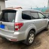 subaru forester 2009 CFJ1754227 image 5
