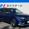 nissan x-trail 2019 -NISSAN--X-Trail DBA-T32--T32-060486---NISSAN--X-Trail DBA-T32--T32-060486- image 17