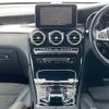 mercedes-benz glc-class 2018 -MERCEDES-BENZ--Benz GLC LDA-253305C--WDC2533052F461241---MERCEDES-BENZ--Benz GLC LDA-253305C--WDC2533052F461241- image 13