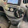 toyota sienta 2015 CFJ1793792 image 21