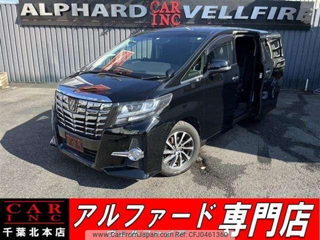 toyota alphard 2016 quick_quick_AGH30W_AGH30-0057555 image 1