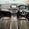 bmw 7-series 2017 -BMW--BMW 7 Series DLA-7D20--WBA7D02040G510498---BMW--BMW 7 Series DLA-7D20--WBA7D02040G510498- image 16