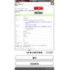 honda elysion 2009 -HONDA--Elysion DBA-RR1--RR1-1302974---HONDA--Elysion DBA-RR1--RR1-1302974- image 1