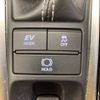 toyota crown 2020 -TOYOTA--Crown 6AA-AZSH20--AZSH20-1054416---TOYOTA--Crown 6AA-AZSH20--AZSH20-1054416- image 7