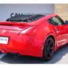 nissan fairlady-z 2015 -NISSAN--Fairlady Z CBA-Z34--Z34-520315---NISSAN--Fairlady Z CBA-Z34--Z34-520315- image 9