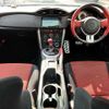 toyota 86 2014 CFJ1521632 image 1