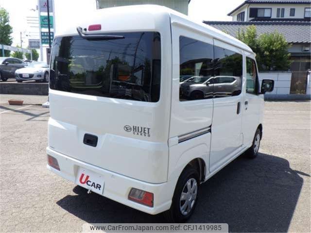 daihatsu hijet-van 2024 -DAIHATSU 【香川 480ﾁ8164】--Hijet Van 3BD-S700V--S700V-0112146---DAIHATSU 【香川 480ﾁ8164】--Hijet Van 3BD-S700V--S700V-0112146- image 2