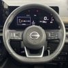 nissan serena 2023 CFJ1556467 image 6