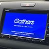 honda freed-hybrid 2022 quick_quick_GB7_GB7-3171358 image 4