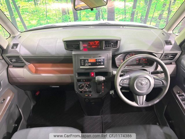 toyota tank 2017 -TOYOTA--Tank DBA-M900A--M900A-0059044---TOYOTA--Tank DBA-M900A--M900A-0059044- image 2