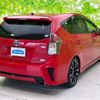 toyota prius-α 2015 quick_quick_DAA-ZVW41W_ZVW41-0026664 image 3