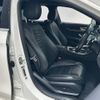 mercedes-benz e-class 2016 CFJ1794038 image 13