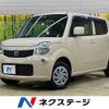 nissan moco 2014 -NISSAN--Moco DBA-MG33S--MG33S-655037---NISSAN--Moco DBA-MG33S--MG33S-655037- image 1