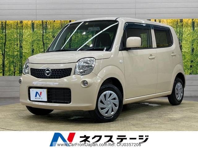 nissan moco 2014 -NISSAN--Moco DBA-MG33S--MG33S-655037---NISSAN--Moco DBA-MG33S--MG33S-655037- image 1