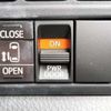 toyota esquire 2014 CFJ1660485 image 11