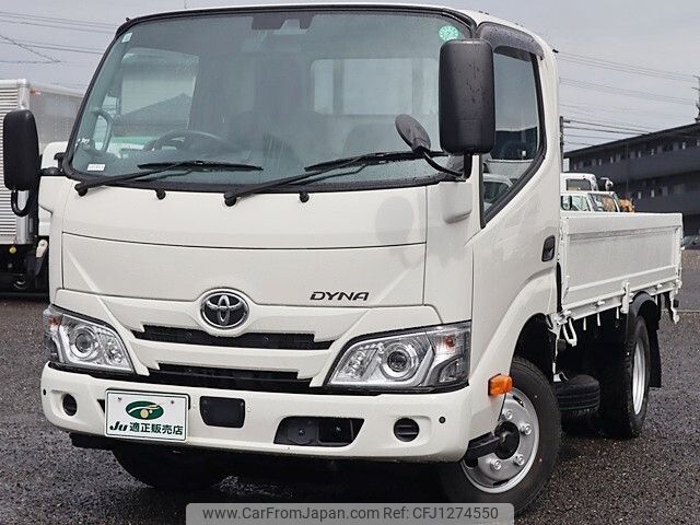 toyota dyna-truck 2022 -TOYOTA--Dyna 2RG-XZC605--XZC605-0036506---TOYOTA--Dyna 2RG-XZC605--XZC605-0036506- image 2