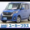 nissan dayz-roox 2017 -NISSAN--DAYZ Roox DBA-B21A--B21A-0321754---NISSAN--DAYZ Roox DBA-B21A--B21A-0321754- image 1