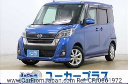 nissan dayz-roox 2017 -NISSAN--DAYZ Roox DBA-B21A--B21A-0321754---NISSAN--DAYZ Roox DBA-B21A--B21A-0321754-