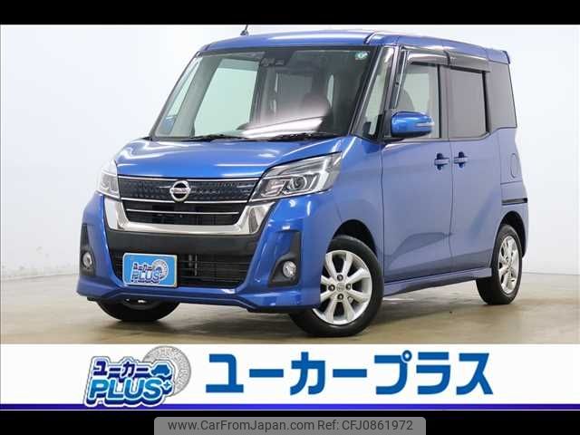 nissan dayz-roox 2017 -NISSAN--DAYZ Roox DBA-B21A--B21A-0321754---NISSAN--DAYZ Roox DBA-B21A--B21A-0321754- image 1