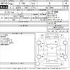 toyota prius 2014 -TOYOTA--Prius ZVW30-5752167---TOYOTA--Prius ZVW30-5752167- image 3