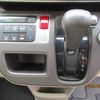honda n-one 2014 CARSENSOR_JP_AU6374813424 image 9