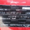 mazda cx-5 2013 REALMOTOR_Y2024090177F-21 image 28