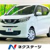 nissan dayz 2021 -NISSAN--DAYZ 5BA-B43W--B43W-0127363---NISSAN--DAYZ 5BA-B43W--B43W-0127363- image 1