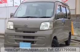 daihatsu hijet-cargo 2008 CFJ1799088