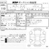 toyota chaser 1998 CFJ1675339 image 3