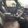 rover defender 2024 CFJ1597543 image 15