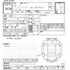mazda cx-8 2018 -MAZDA--CX-8 KG2P-106109---MAZDA--CX-8 KG2P-106109- image 3