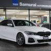 bmw 3-series 2019 -BMW--BMW 3 Series 3BA-5F20--WBA5F72090AK38267---BMW--BMW 3 Series 3BA-5F20--WBA5F72090AK38267- image 4