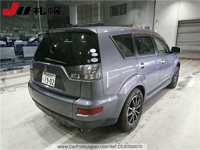 mitsubishi outlander 2010 -MITSUBISHI 【札幌 303ﾄ1902】--Outlander CW4W--5402545---MITSUBISHI 【札幌 303ﾄ1902】--Outlander CW4W--5402545- image 2