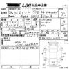 suzuki swift 2012 -SUZUKI--Swift ZD72S-107365---SUZUKI--Swift ZD72S-107365- image 3