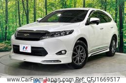 toyota harrier 2016 CFJ1669517