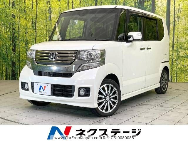 honda n-box 2015 -HONDA--N BOX DBA-JF1--JF1-2232603---HONDA--N BOX DBA-JF1--JF1-2232603- image 1