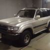 toyota land-cruiser 1991 -TOYOTA--Land Cruiser HDJ81V-0012707---TOYOTA--Land Cruiser HDJ81V-0012707- image 1
