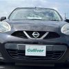 nissan march 2015 -NISSAN--March DBA-K13--K13-059292---NISSAN--March DBA-K13--K13-059292- image 20