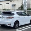 lexus ct 2014 -LEXUS--Lexus CT DAA-ZWA10--ZWA10-2206784---LEXUS--Lexus CT DAA-ZWA10--ZWA10-2206784- image 7