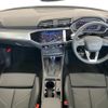 audi q3 2024 quick_quick_3BA-F3DXD_WAUZZZF36S1006141 image 11