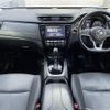 nissan x-trail 2018 -NISSAN--X-Trail DBA-NT32--NT32-584570---NISSAN--X-Trail DBA-NT32--NT32-584570- image 17