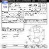 honda acty-truck 2008 CFJ1167792 image 3