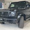 mercedes-benz g-class 2022 -MERCEDES-BENZ 【函館 330ﾁ463】--Benz G Class 463350--2X452041---MERCEDES-BENZ 【函館 330ﾁ463】--Benz G Class 463350--2X452041- image 9