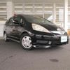 honda fit-shuttle 2012 -HONDA--Fit Shuttle DAA-GP2--GP2-3049329---HONDA--Fit Shuttle DAA-GP2--GP2-3049329- image 14