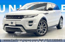 land-rover range-rover 2014 -ROVER--Range Rover CBA-LV2A--SALVA2AGXEH888087---ROVER--Range Rover CBA-LV2A--SALVA2AGXEH888087-