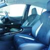 toyota prius-phv 2021 CFJ1741381 image 17