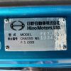 hino ranger 2011 CFJ1620189 image 15